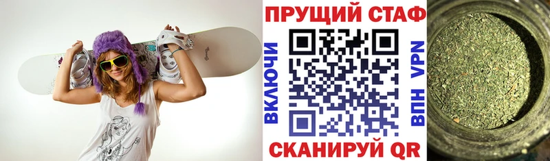Как найти закладки Давлеканово блэк спрут Вейп ТГК МЕФ Канабис ГАШИШ Cocaine А ПВП