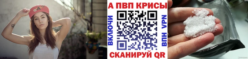 А ПВП СК  Давлеканово 