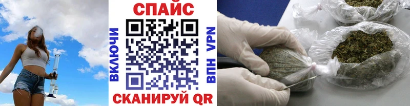 БУТИРАТ 1.4BDO  Давлеканово 