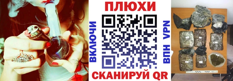 хочу   Давлеканово  ГАШ хэш 