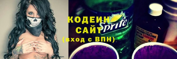 МДМА Баксан