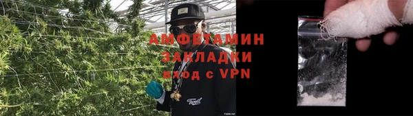дистиллят марихуана Балабаново