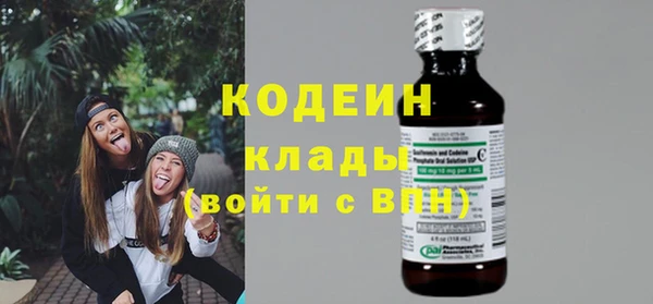 МДМА Баксан