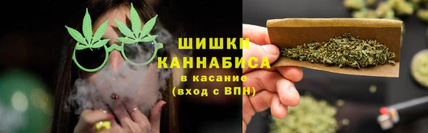 дистиллят марихуана Балабаново