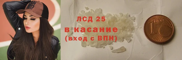 дистиллят марихуана Балабаново