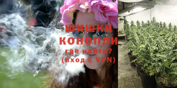 марки nbome Балахна