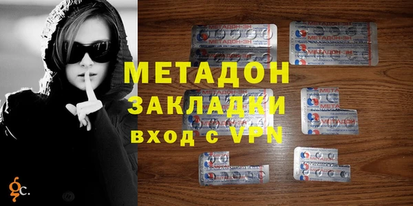 крисы Белокуриха