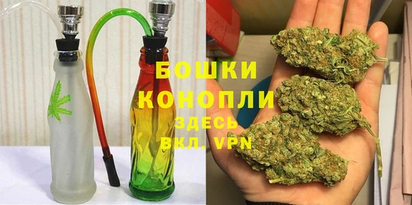 МДМА Баксан