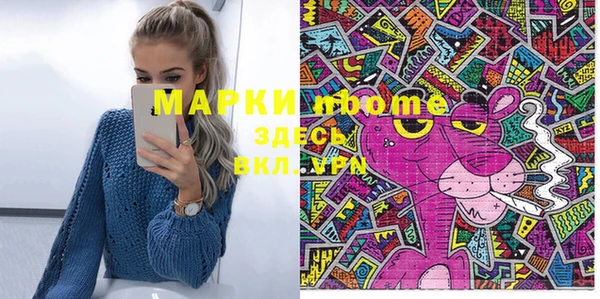 МДМА Баксан