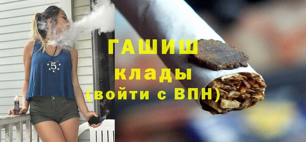 марки nbome Балахна