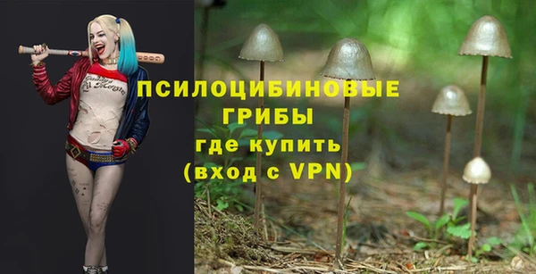 дистиллят марихуана Балабаново
