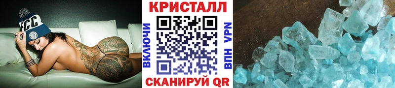 OMG рабочий сайт  Давлеканово  Первитин пудра 
