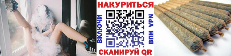 наркошоп  Давлеканово  МАРИХУАНА MAZAR 